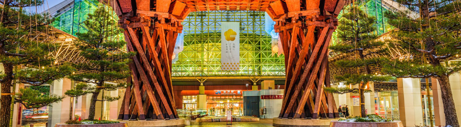 Save on your stay